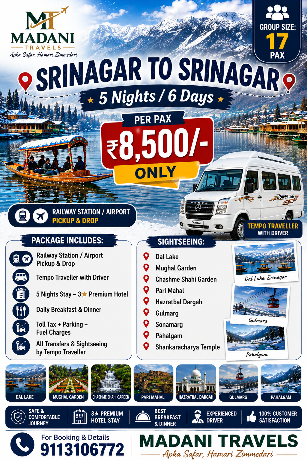 SRINAGAR TO SRINAGAR PACKAGE 5N/6D