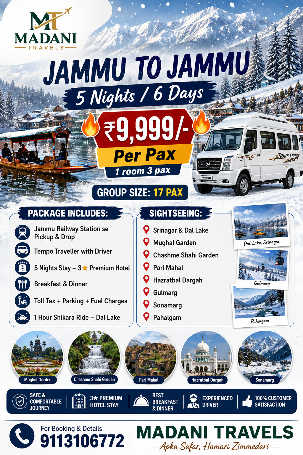KASHMIR TOUR PACKAG -JAMMU TO JAMMU- 17 PAX 5N/6D