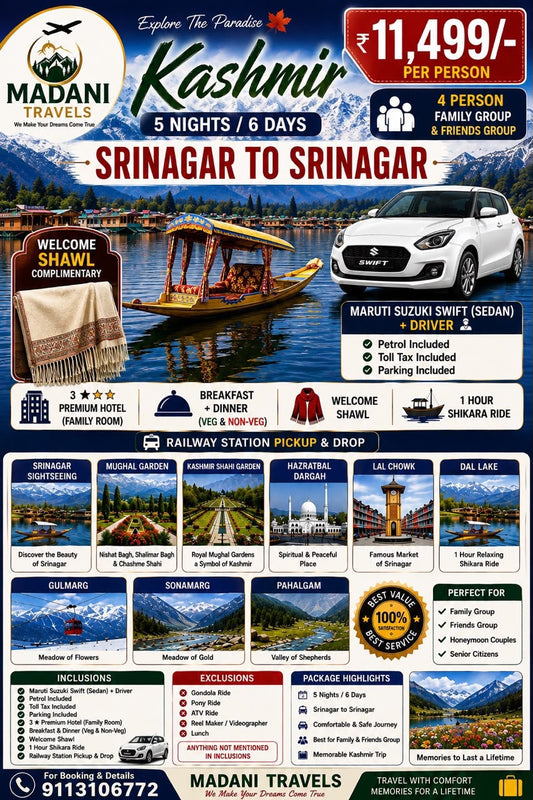 SRINAGAR TO SRINAGAR TOUR PACKAGE-5N/6D