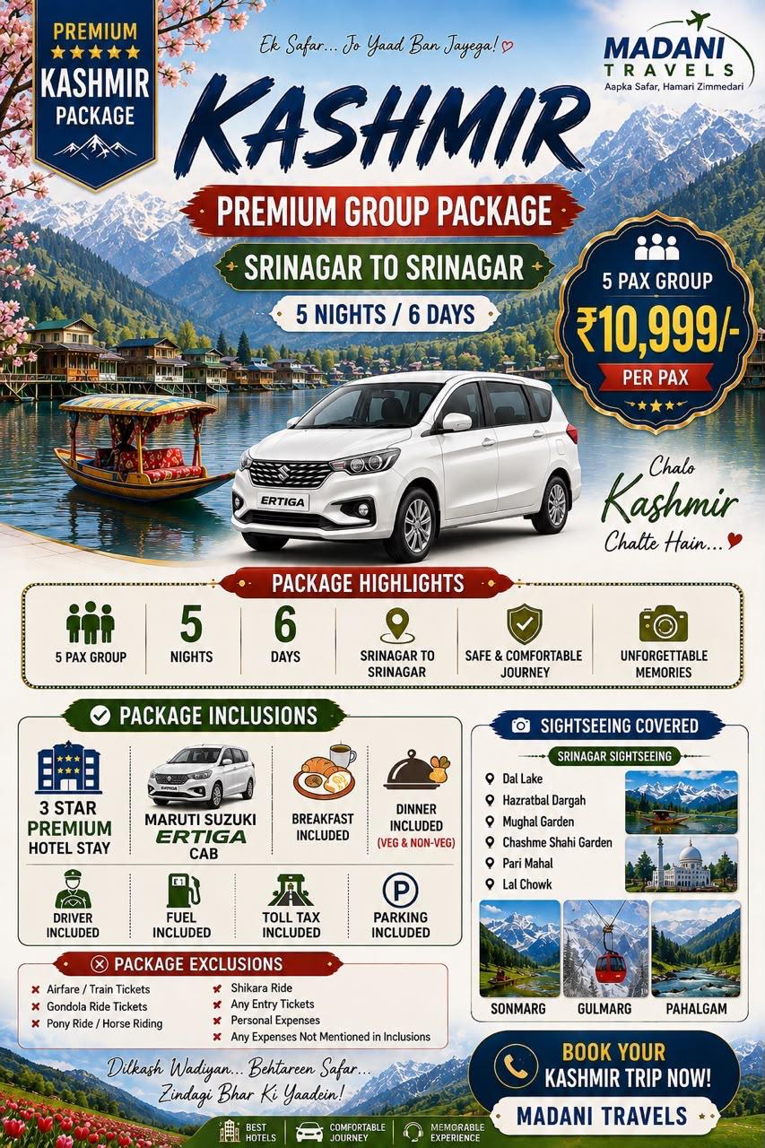 SRINAGAR TO SRINAGAR TOUR PACKAGE-5N/6D