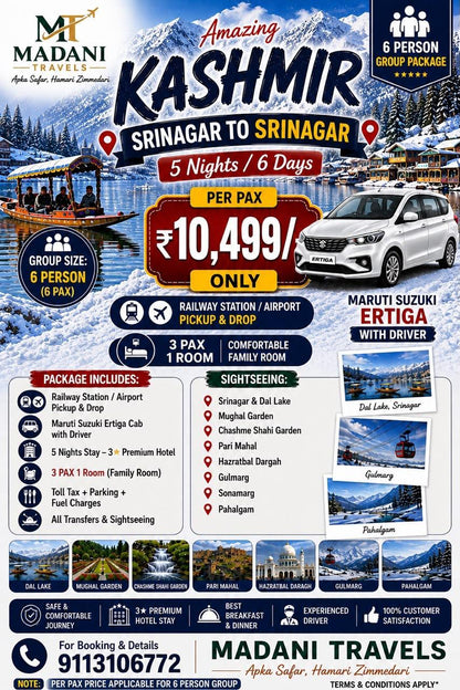 SRINAGAR TO SRINAGAR PACKAGE-5N/6D