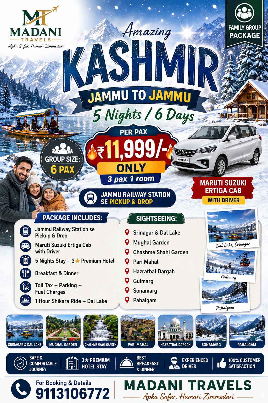 KASHMIR TOUR PACKAGE-JAMMU TO JAMMU-5N/6D