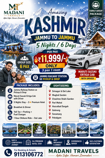 KASHMIR TOUR PACKAGE-JAMMU TO JAMMU -6 PERSON-5N/6D