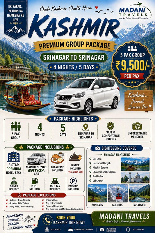 SRINAGAR TO SRINAGAR 4N/5D PACKAGE
