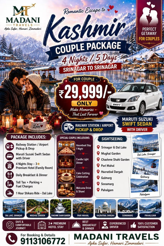 SRINAGAR TO SRINAGAR 4N/5D TOUR PACKAGE
