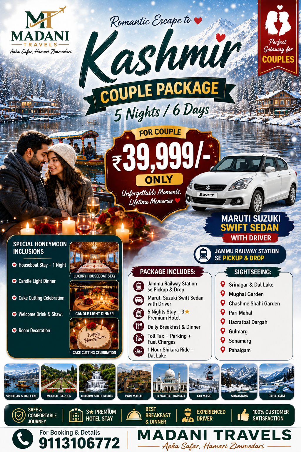 KASHMIR TOUR PACKAGE-JAMMU TO JAMMU -COUPLE PACKAGE -5N/6D