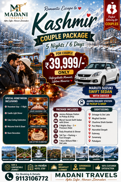 KASHMIR TOUR PACKAGE-JAMMU TO JAMMU -COUPLE PACKAGE -5N/6D